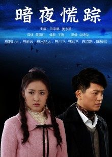 《最新众筹✅无修正》人气清纯甜美女模【加加喵VS茶理】大尺度私拍，姐妹调教变态比赛，双女同时强制高潮，杀猪般嚎叫